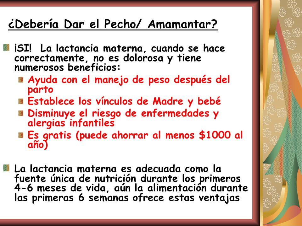 La reconstitución después de la operación el aumento del pecho